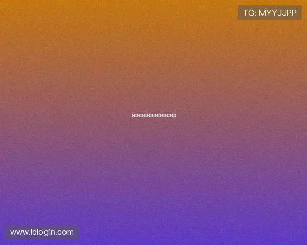 德甲球队的东德背景：历史与文化影响