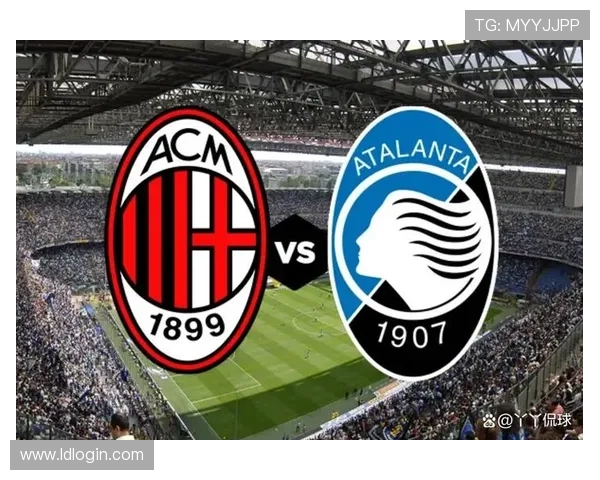 意甲哪些球队共享主场资源及合作情况